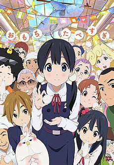 tamako|tamako market manga online.